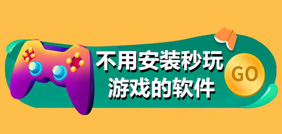 高h 纯肉文